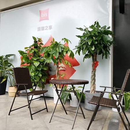 Ibis Shanghai Changshou Road Hotel Eksteriør billede