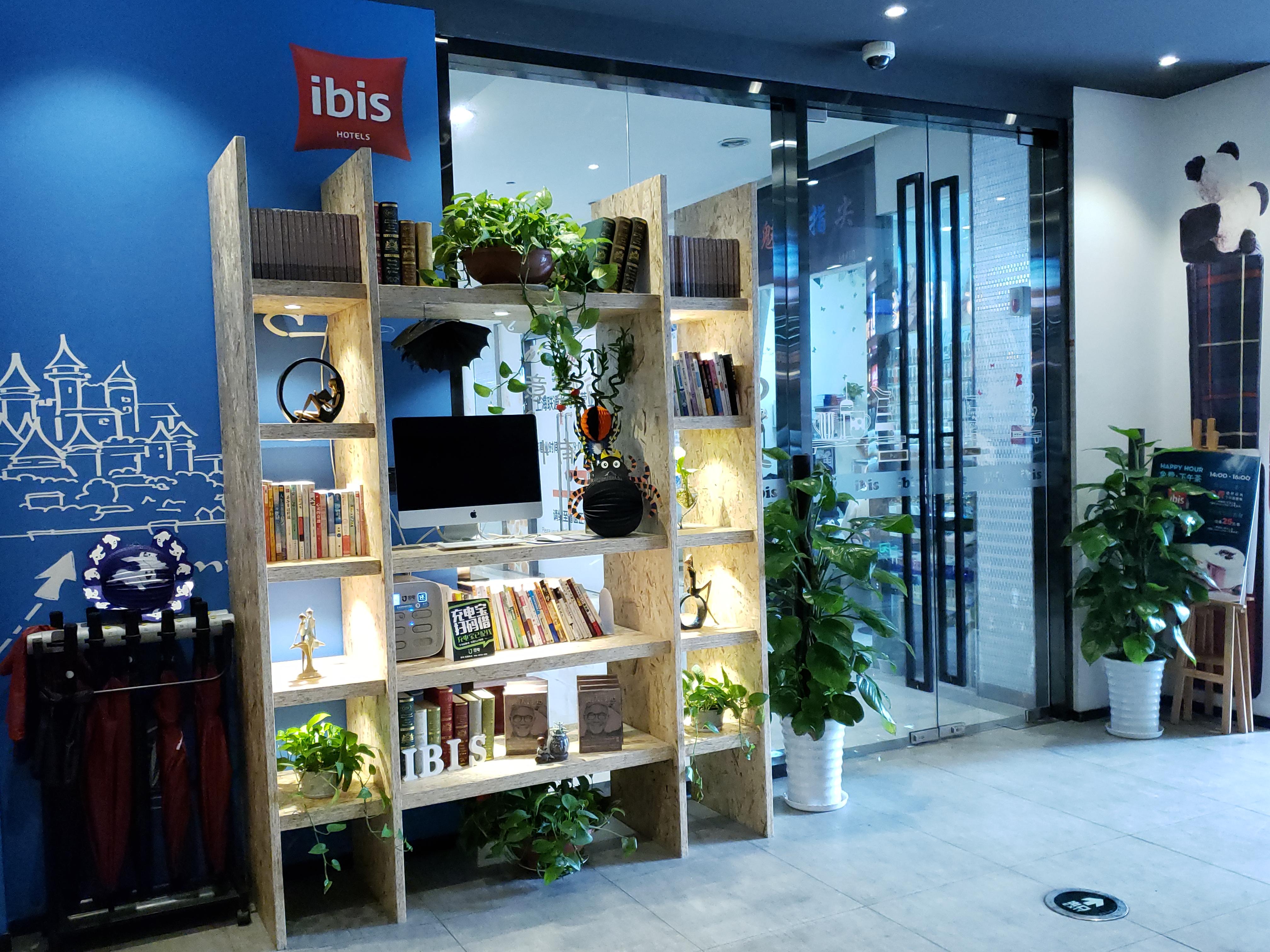 Ibis Shanghai Changshou Road Hotel Eksteriør billede